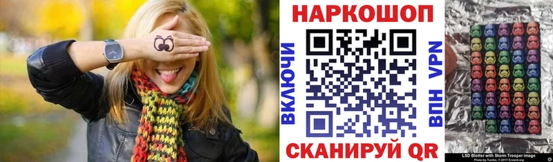 Наркотические вещества Певек Гашиш Cocaine Кетамин Марихуана Меф мяу мяу A PVP