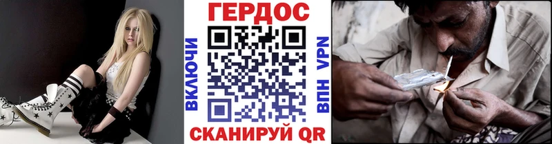 Героин гречка  Певек 