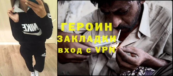 скорость mdpv Балабаново