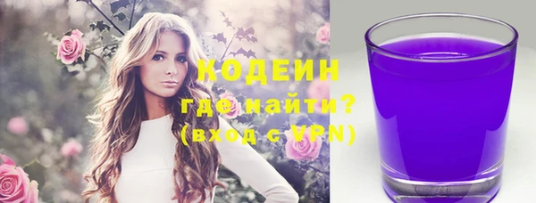 спиды Баксан