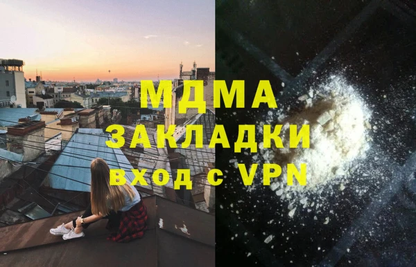 спиды Баксан