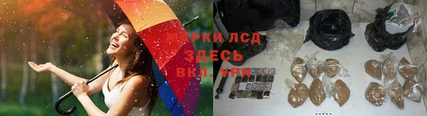 скорость mdpv Балабаново