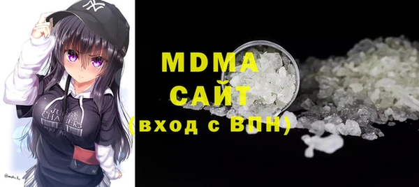 ешки Аркадак
