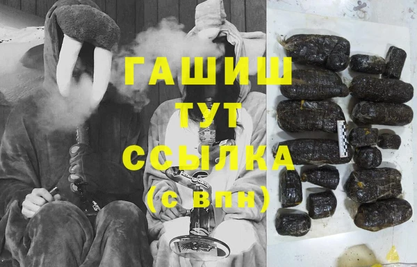круглые Балахна