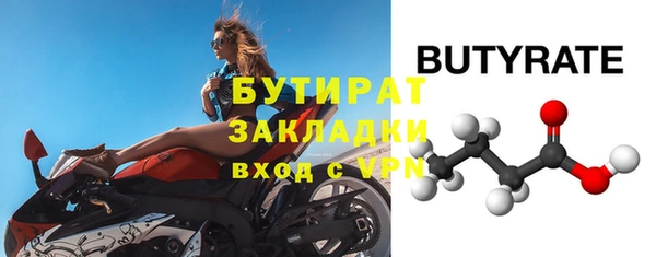 ешки Аркадак