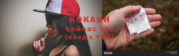 круглые Балахна