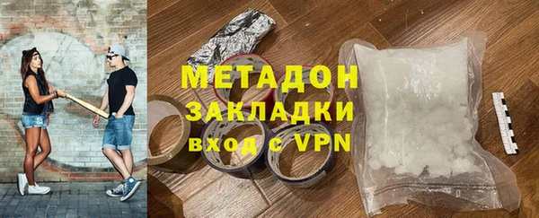 ешки Аркадак