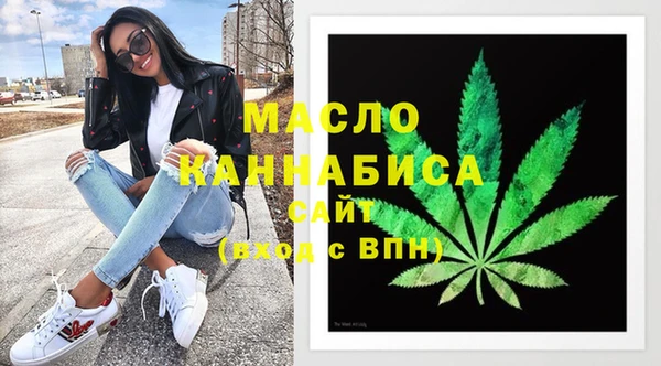 скорость mdpv Балабаново