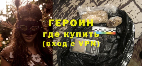 спиды Баксан