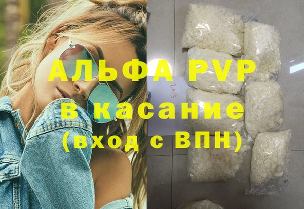 2c-b Арсеньев